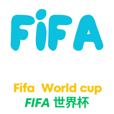 世界杯下注logo